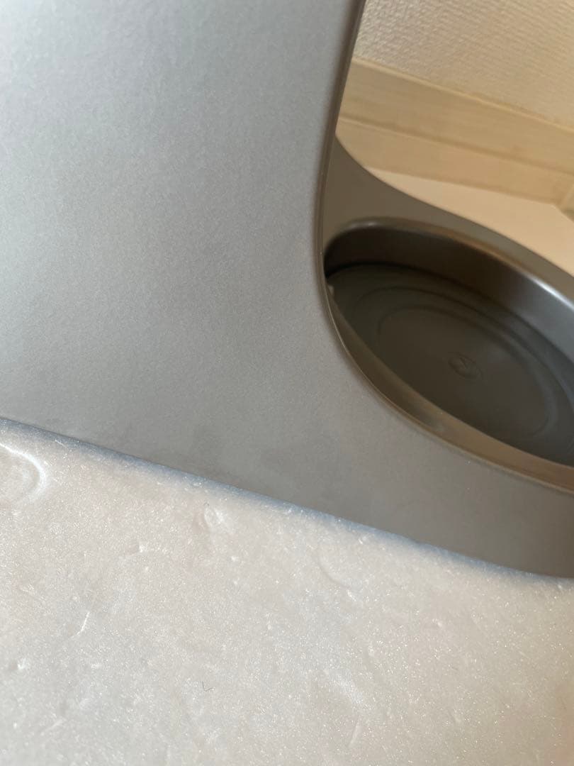 （愛工舎）ケンミックスアイコーシェフPRO KPL9000S