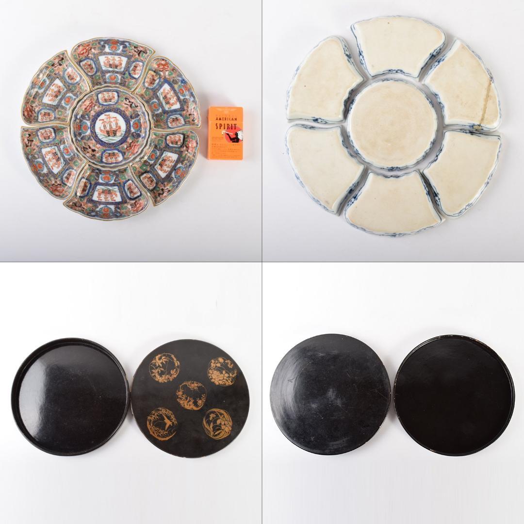 伊万里焼　古伊万里　錦手南蛮人黒船文　飾皿　漆塗箱付　M　R5053B