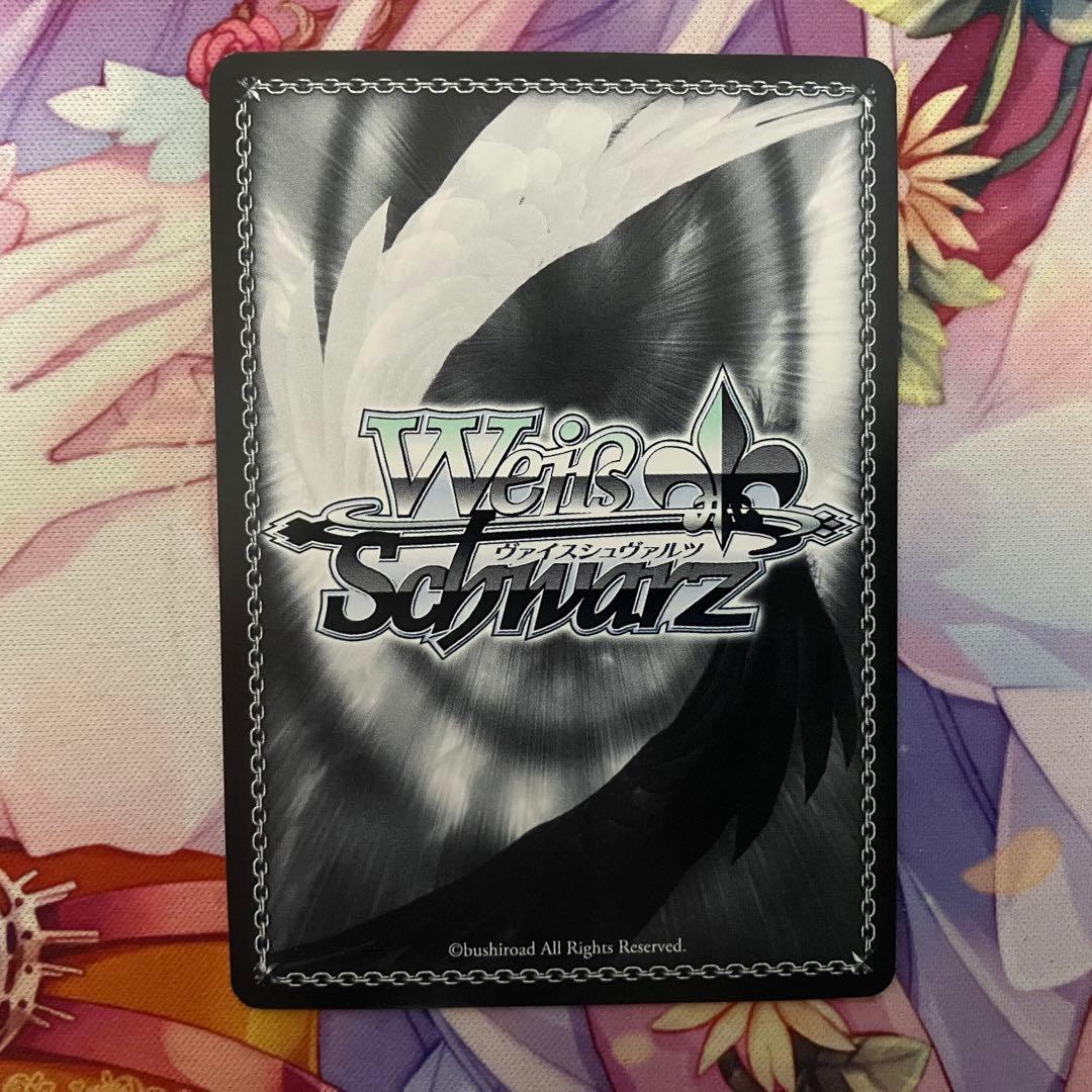 ヴァイスシュヴァルツ　過去の残滓 ディアボロ　SEC　箔押し