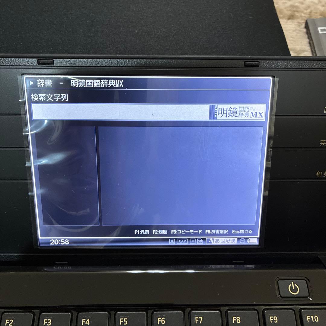 【美品】キングジム ポメラDM100 ポーチ付き