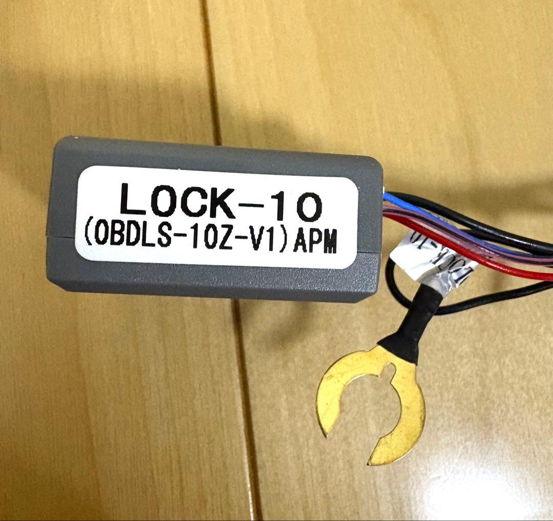 N-WGN N-WGNカスタム 車速連動ドアロック&ハザードS 3点セット