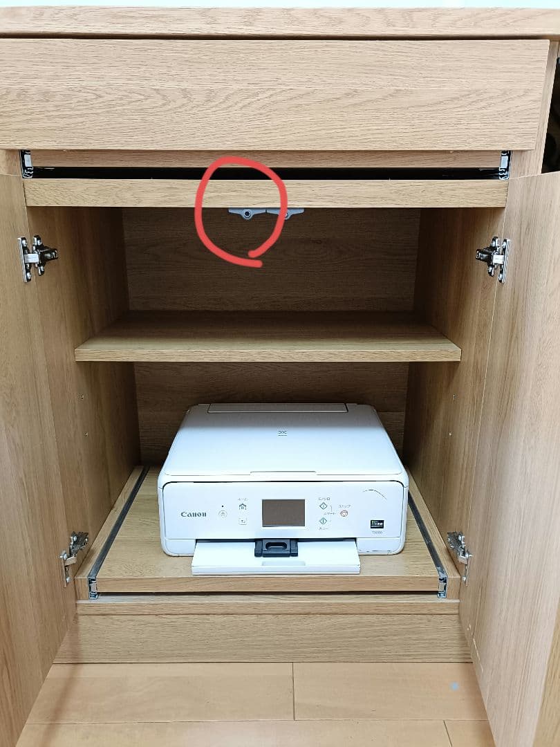 ベルメゾン　リビングキャビネット　プリンター収納