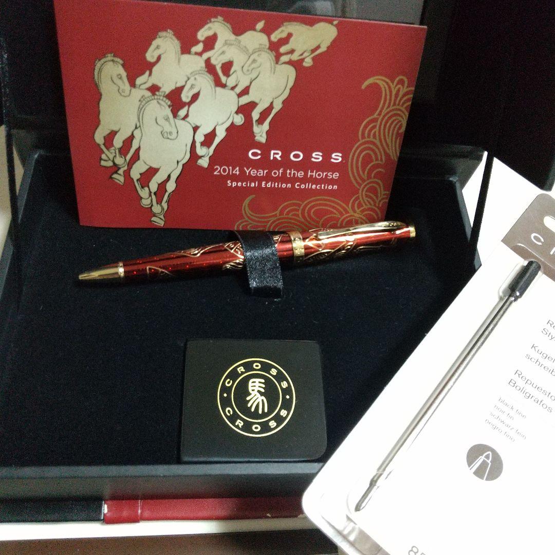 CROSS クロス 2014年 Horse馬 スペシャルエディション 限定品
