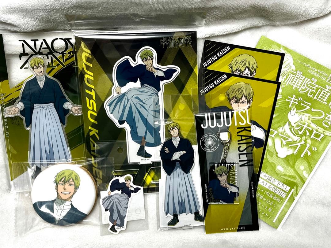 呪術廻戦 禪院直哉 アクリルスタンドキーホルダーステッカーブロマイドグラッテ