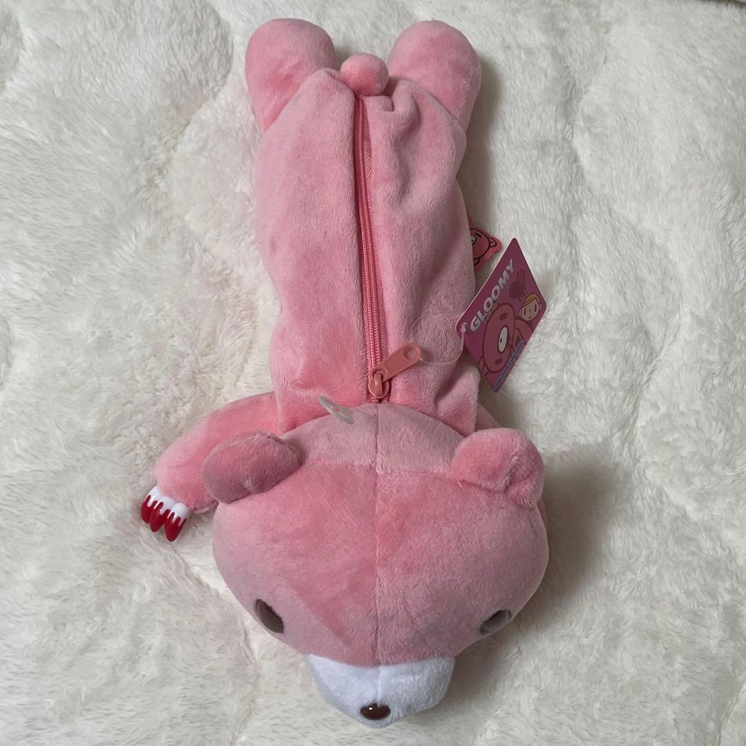 グルーミー ぬいぐるみ ペンケース