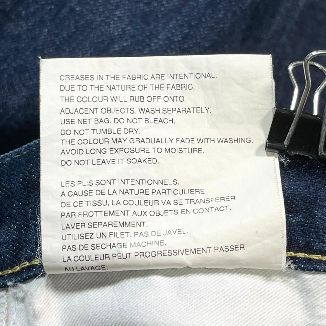 ✨極美品✨GANRYU COMME des GARCONS サルエル デニム L