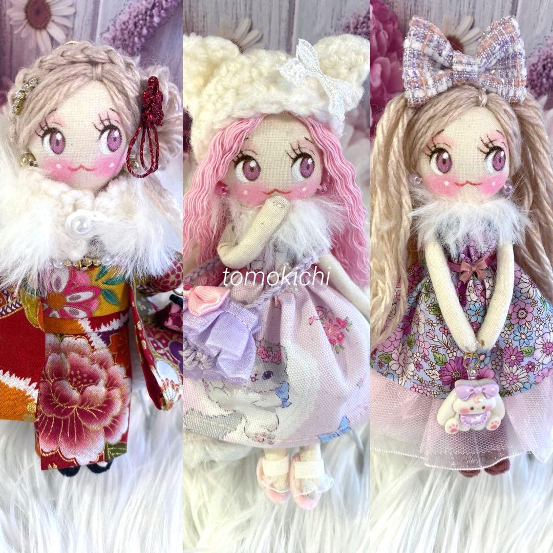 ともちゃんさん専用❤️3点❤️ドールチャーム❤️ハンドメイド❤️カントリードール