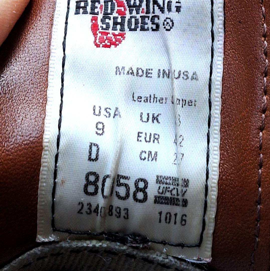 豪華フルカスタム！ レッドウィング 8058 フォアマン 9D