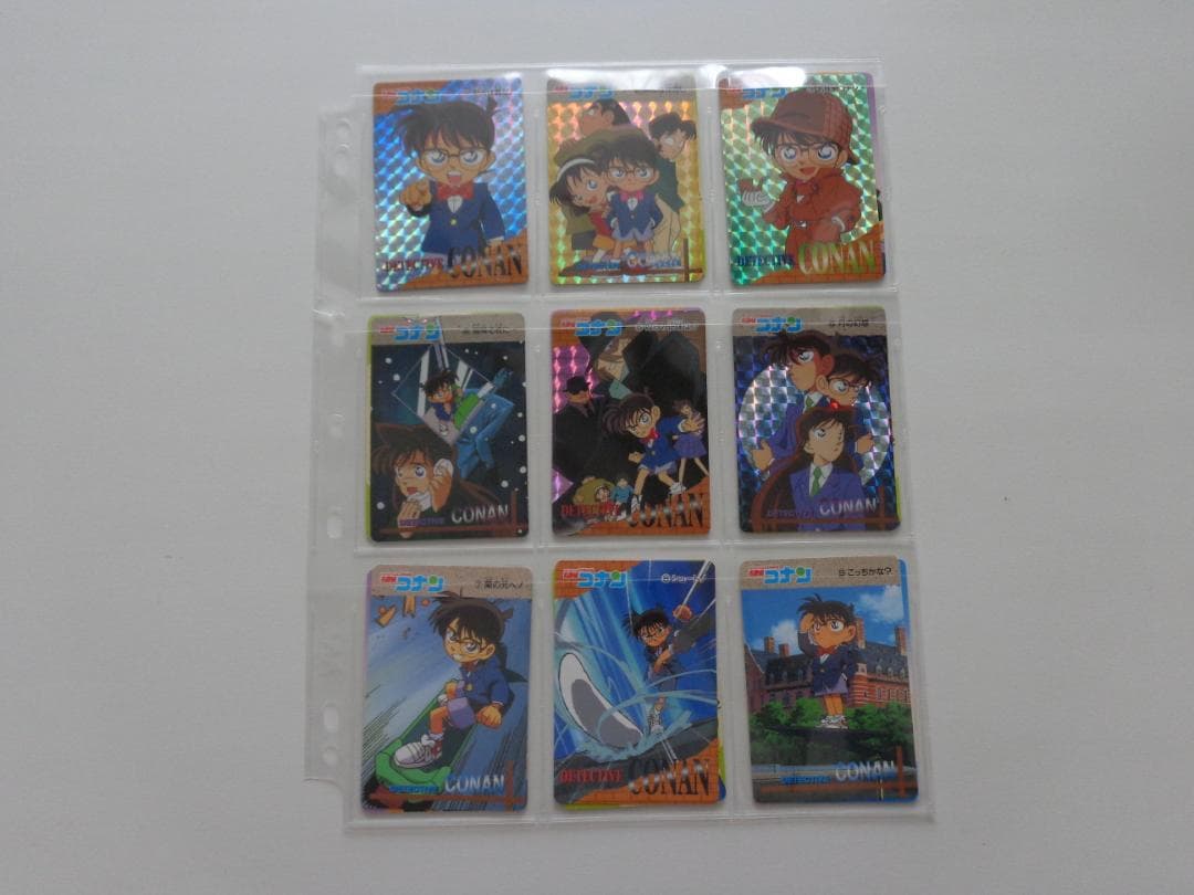名探偵コナン カードダス アマダ コンプリート