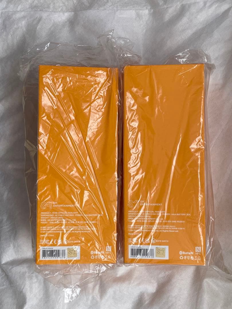 ※ hitomix※【新品未開封】RIIZE ペンライト 2本セット