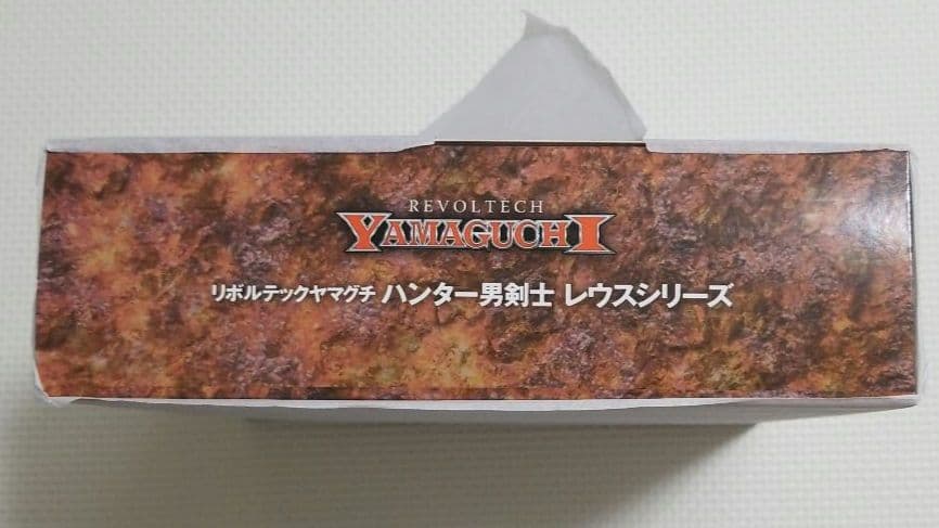 JUNK⭐︎BOXページ