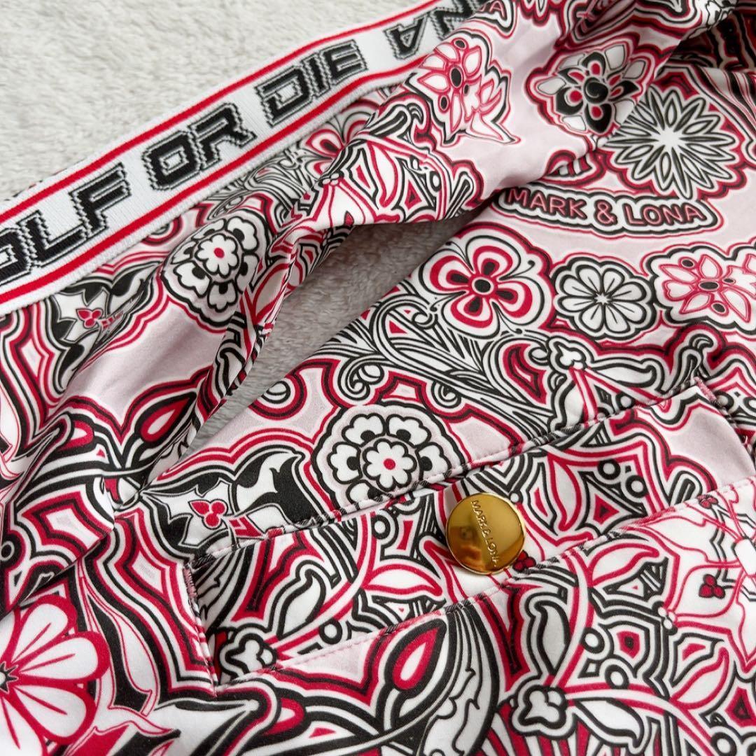 美品　マークアンドロナ　近年　セットアップ　ジャケット　スカート　花柄　ピンク