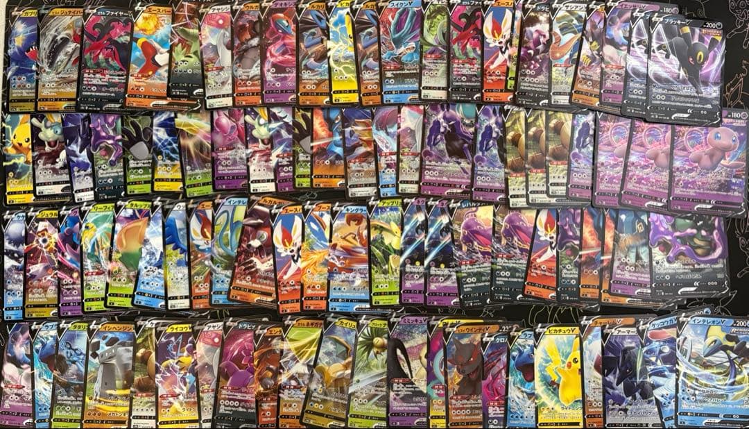 ポケモンカード vmax vstar v rrまとめ売り 223枚