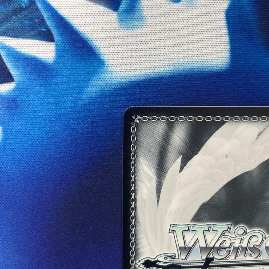 【ヴァイス】まっすぐな気持ち　ことり　SP　ダカーポ　こなた