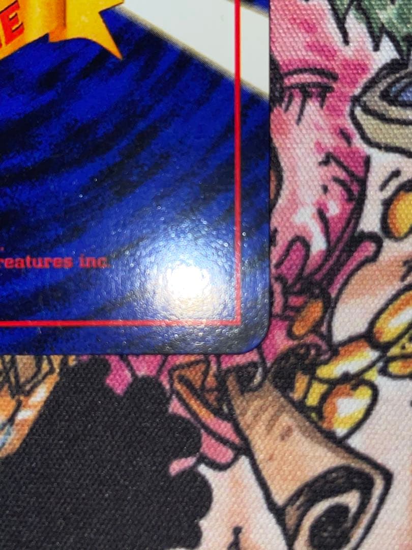 旧裏　カツラのリザードン ポケモンカード 未使用 美品