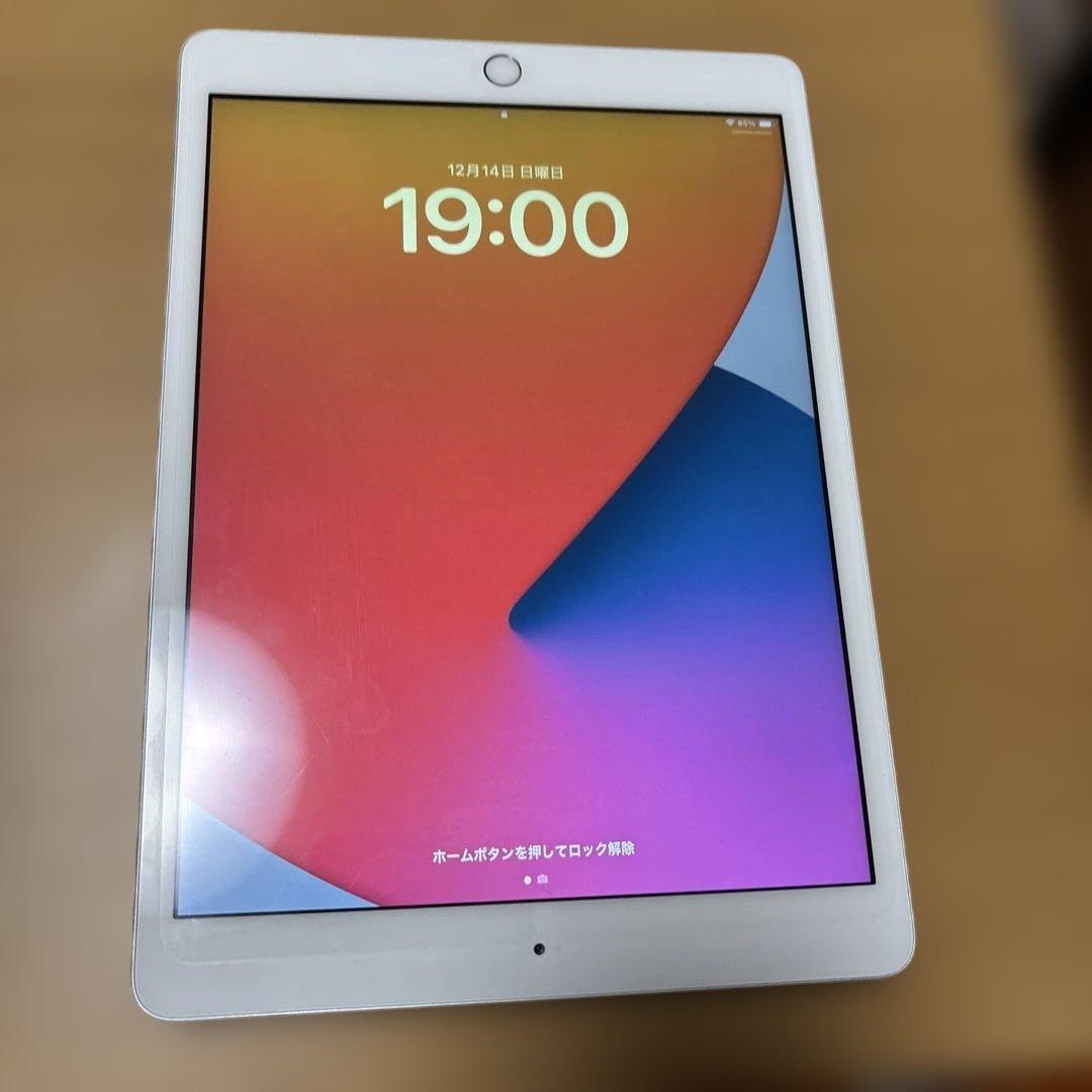 Wi-Fiモデル　iPad 第8世代 美品