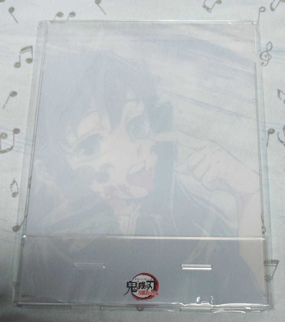 鬼滅の刃 全幕間画 WEBSHOPくじ A賞 全集中展 缶バッジ 時透無一郎