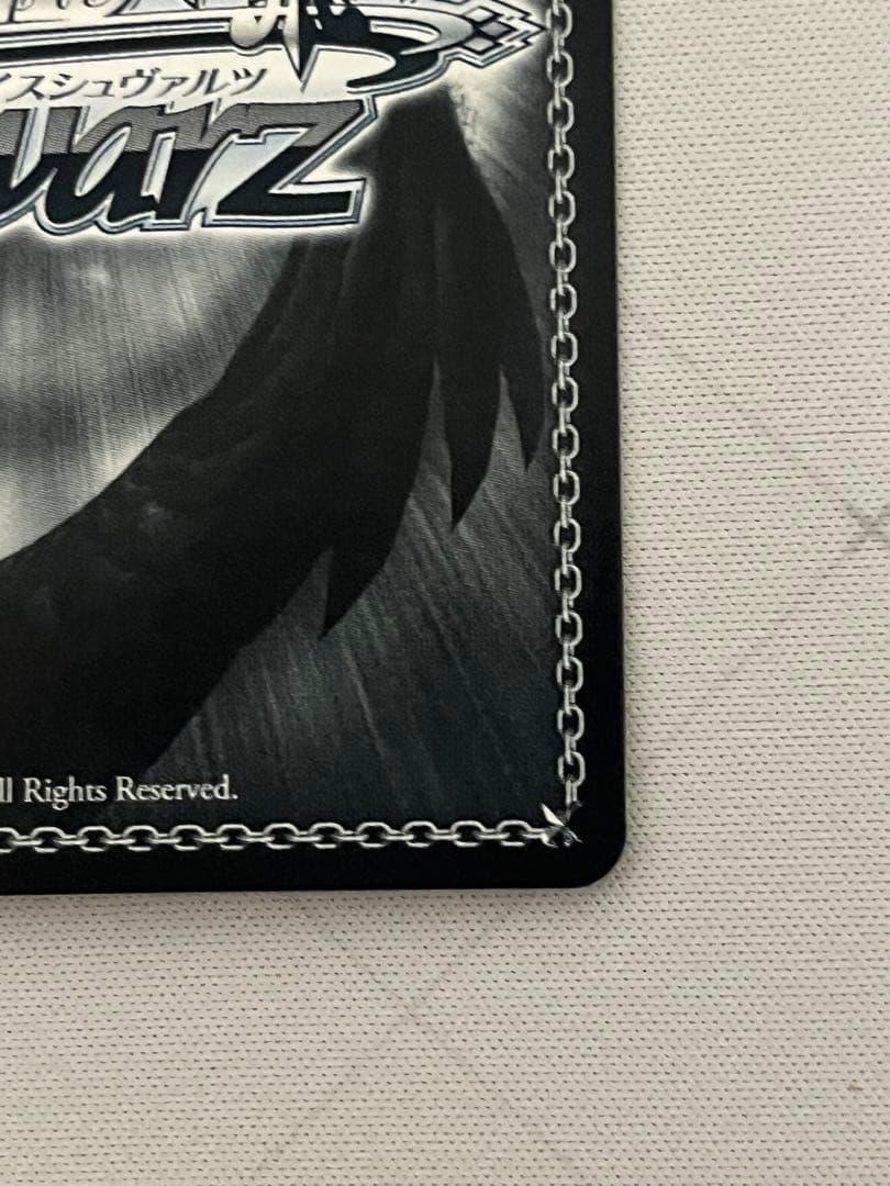 ws ヴァイスシュヴァルツ　目指せ！ロックスター！　伊地知虹夏　ssp サイン