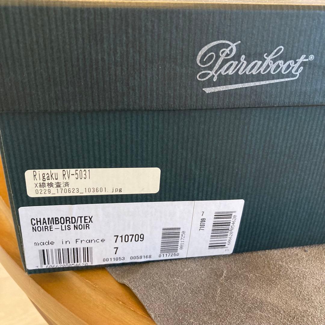 パラブーツ　シャンボード　ブラック　サイズ7