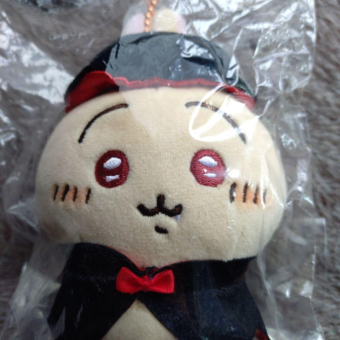 ちいかわ　仮装しちゃう！マスコット　吸血鬼なうさぎ