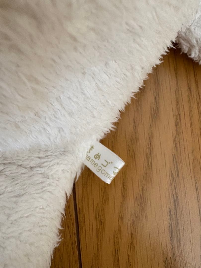 【希少】　まめゴマ　ぬいぐるみ　大小　セット　平成レトロ　サンエックス　非売品