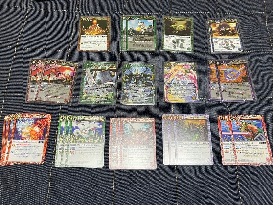 【バラ売り可】バトルスピリッツ 光導 十二宮Xレア デッキパーツ