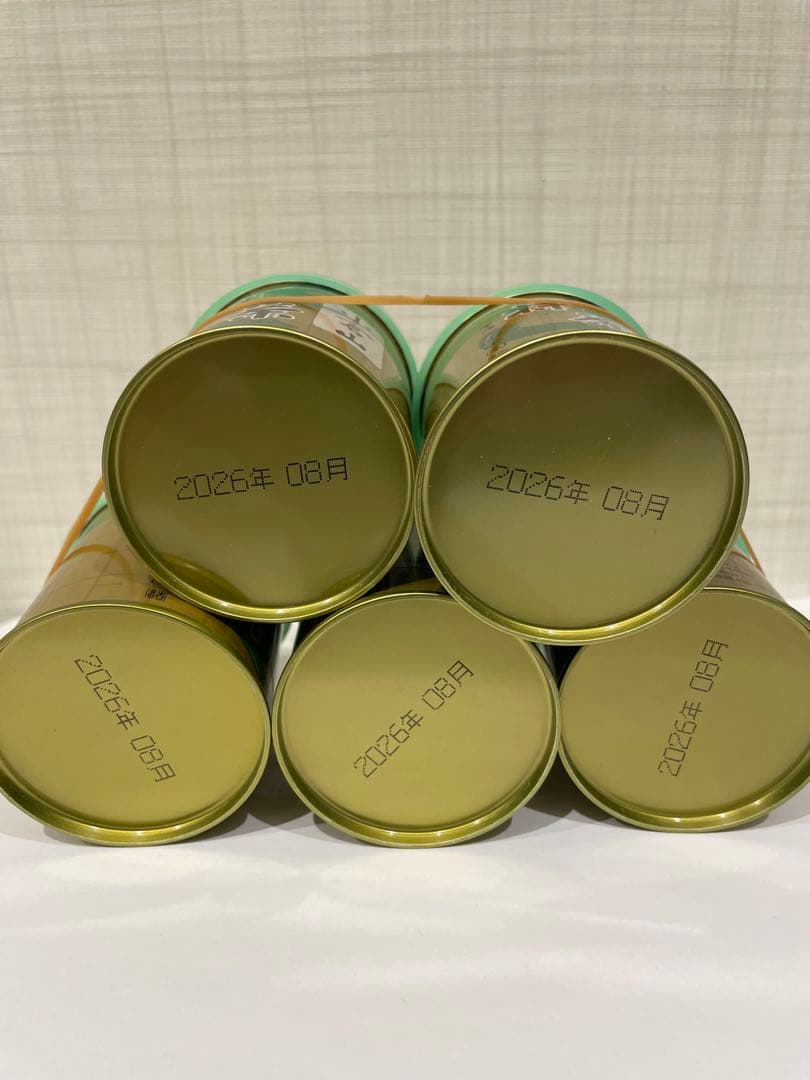 山政小山園 抹茶 さみどり 30g×5缶