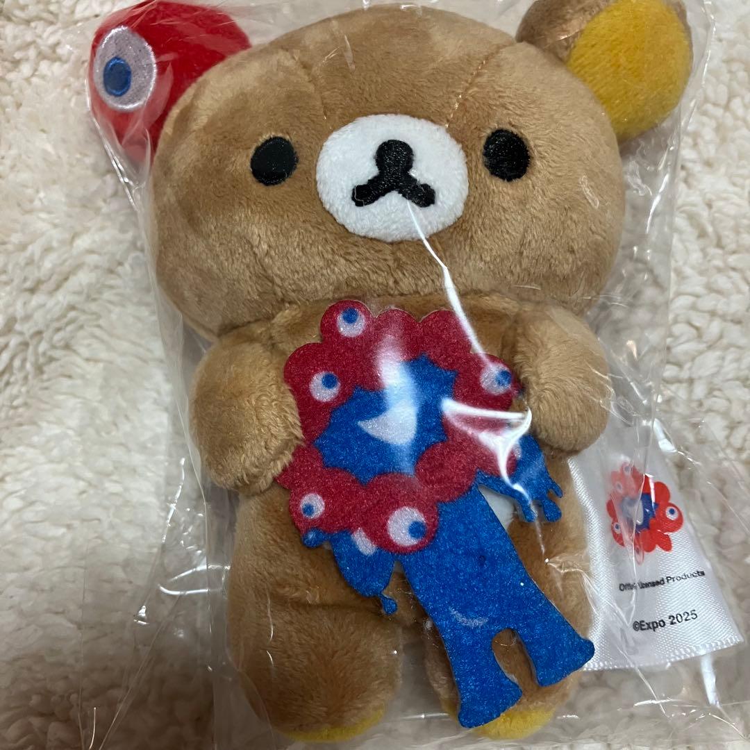 リラックマ コリラックマ ぬいぐるみ　万博　ミャクミャク　4個セット