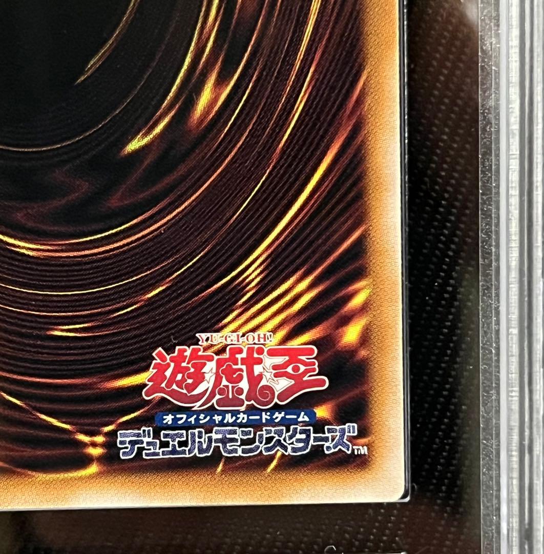 遊戯王　魔術師の弟子　ブラックマジシャンガール　25thシークレット ARS10