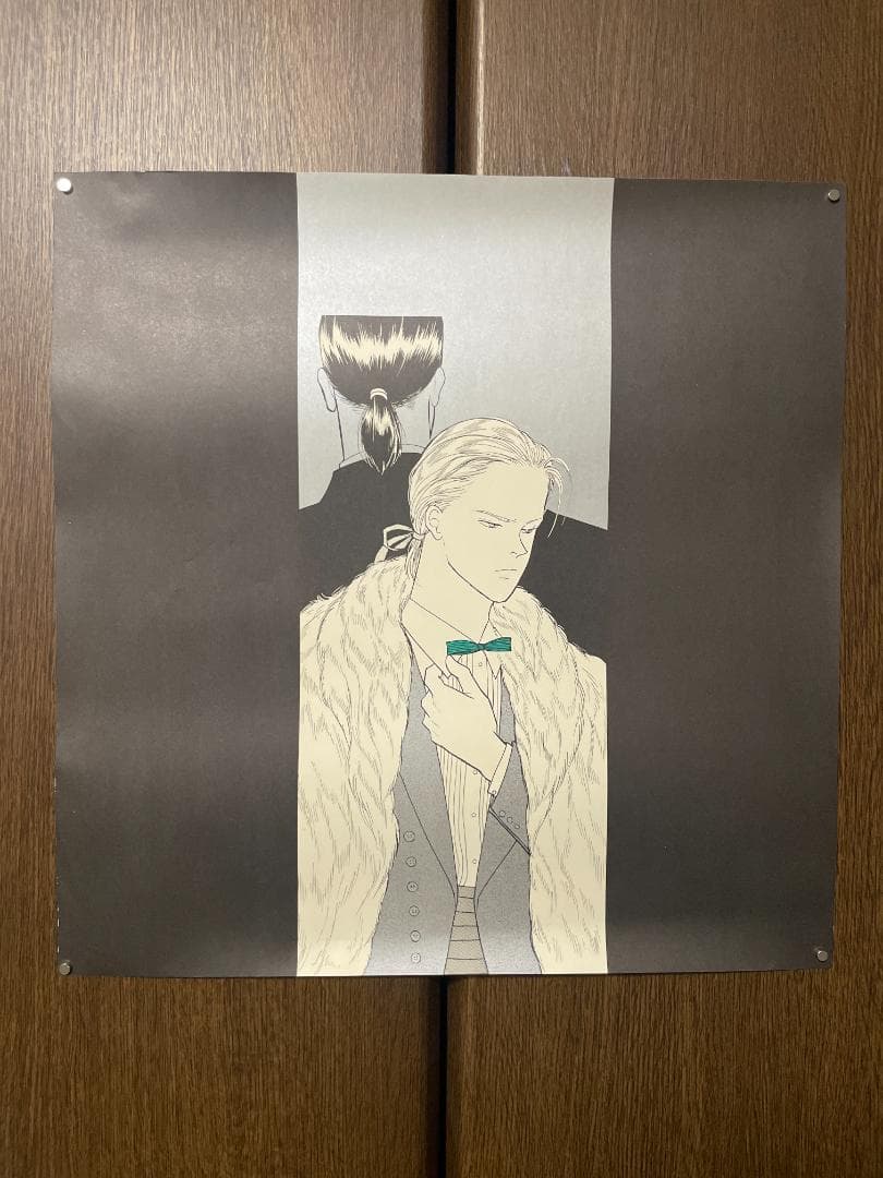 【当時物】BANANA FISH 1992年カレンダー（だったもの）