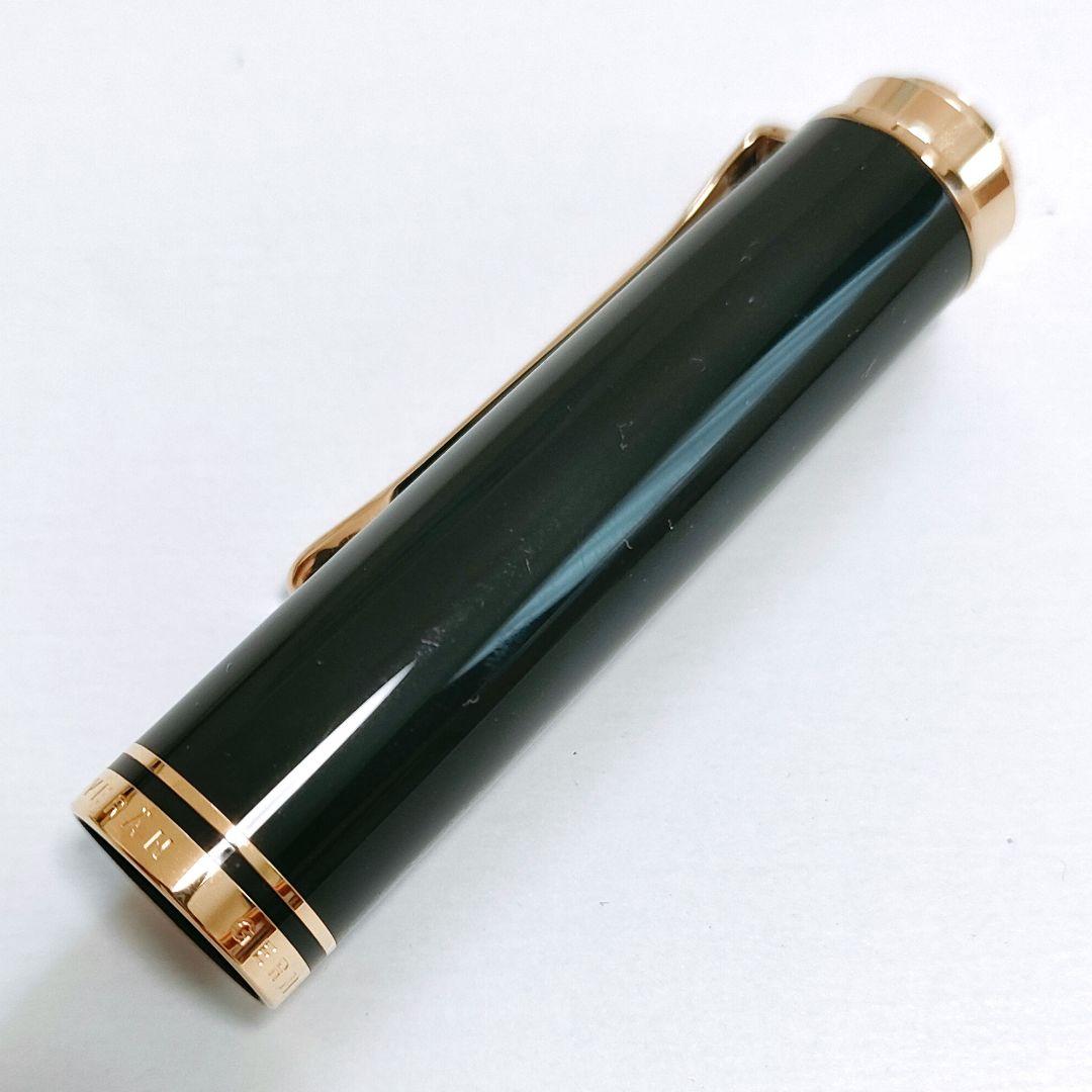 Pelikan ペリカン スーベレーン 緑縞 万年筆