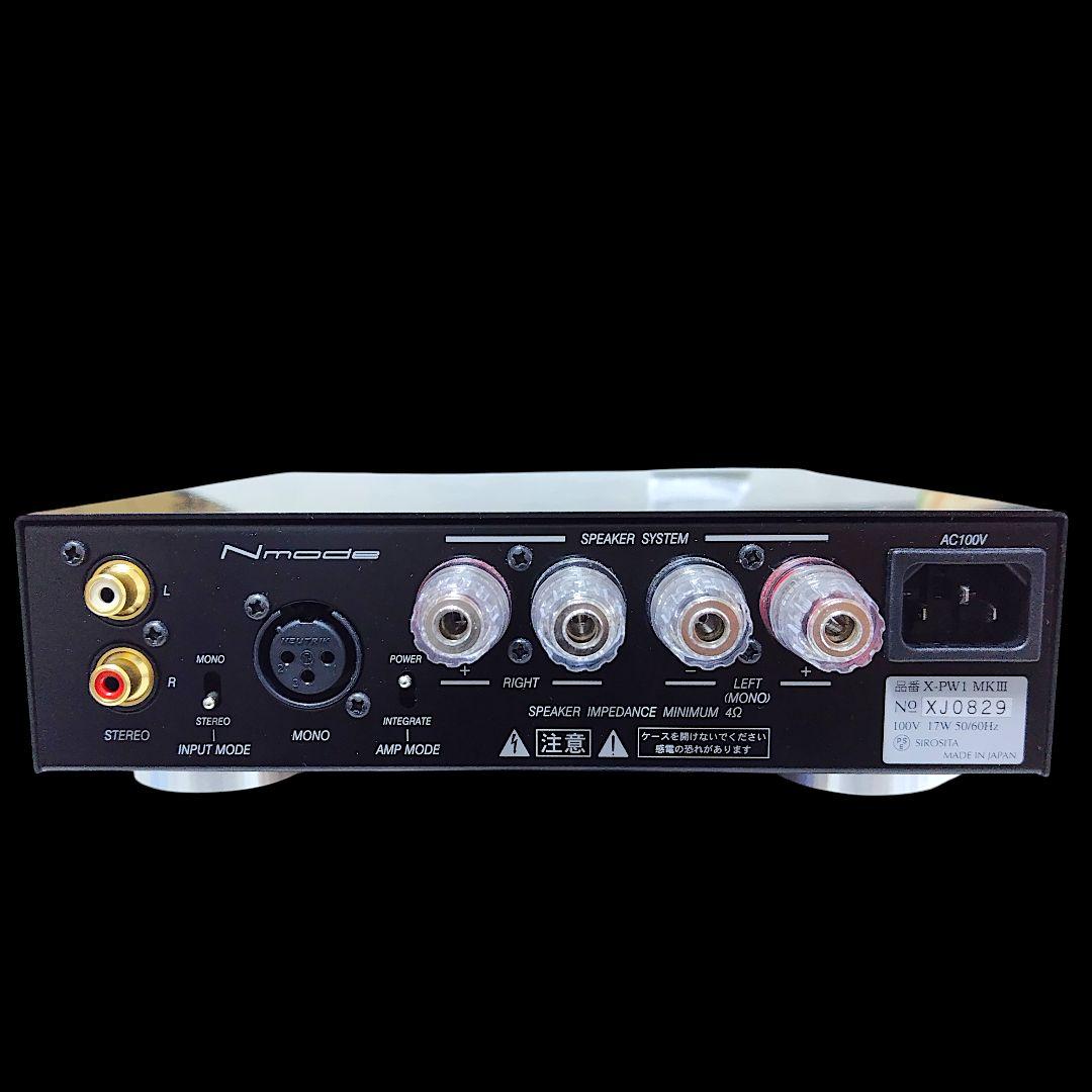 【未使用】Nmode エヌモード 1bit パワーアンプ X-PW1 MKIⅢ
