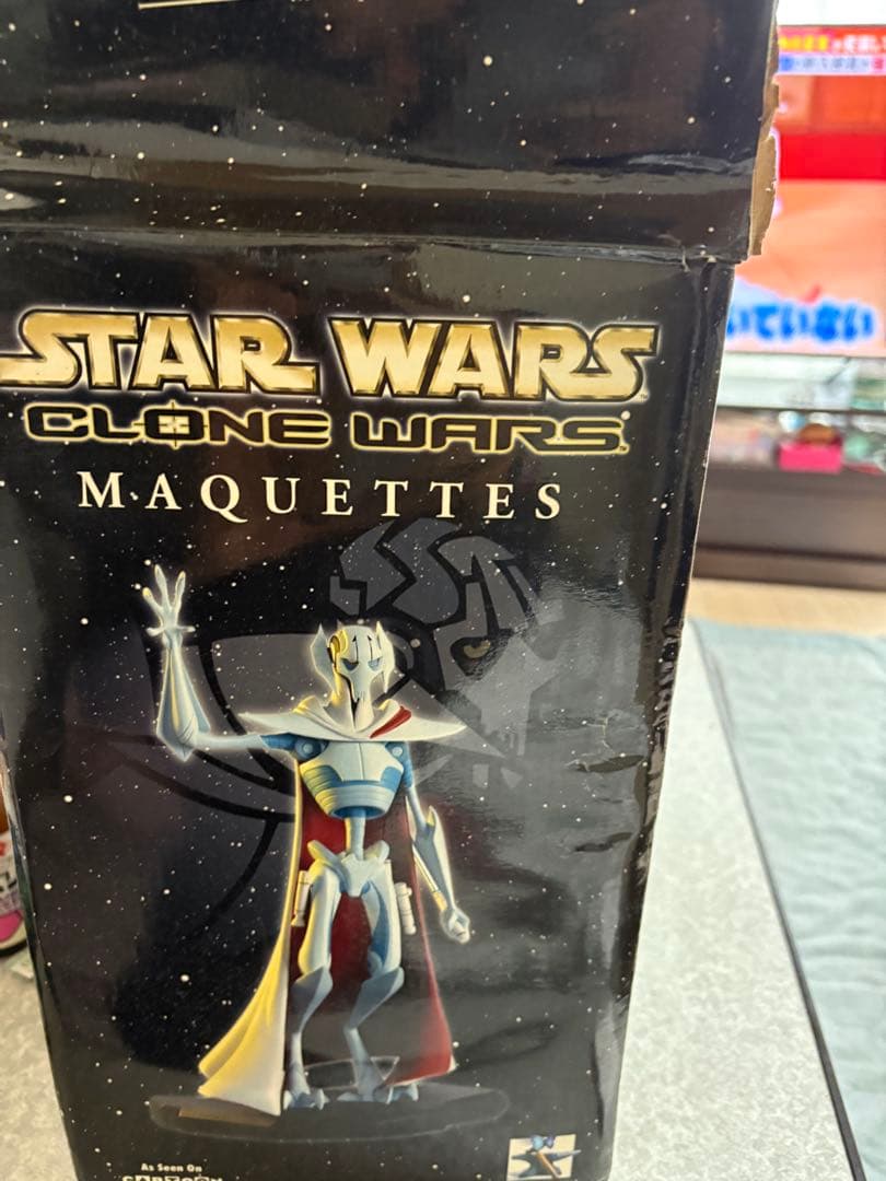 スターウォーズ　フィギュア