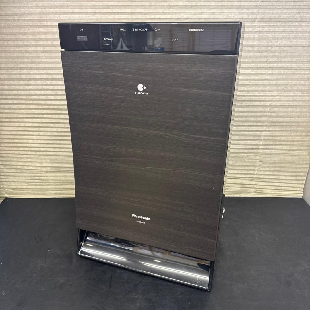 ☆パナソニック　加湿空気清浄機　F-VC70XM　エコナビ ナノイー搭載　16年