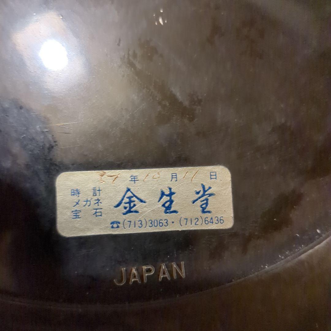 SEIKO 壁掛け時計 赤　昭和レトロ　当時物実動　ヴィンテージ