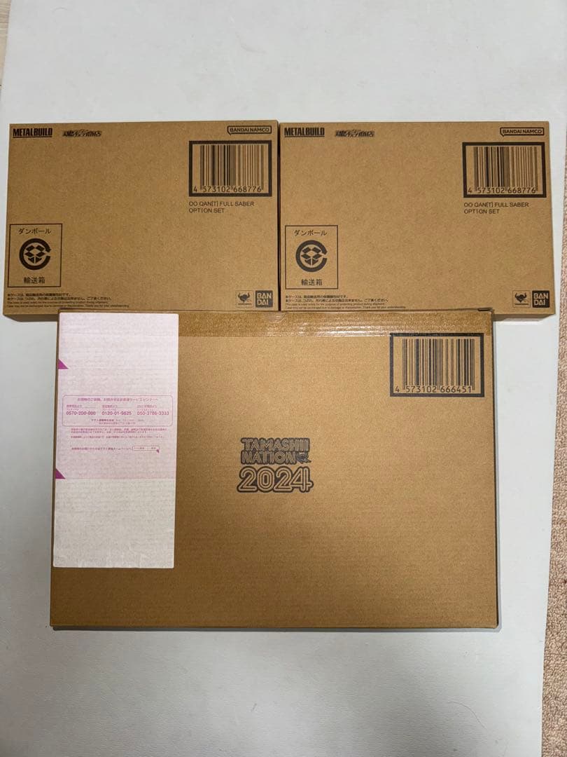 L BUILD ダブルオークアンタ フルセイバー&オプションパーツ2個