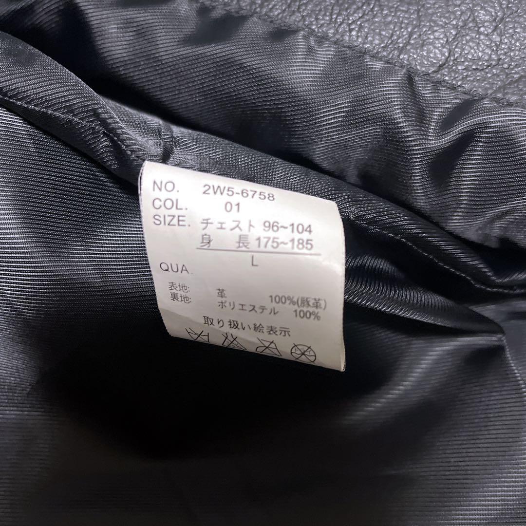 美品 Woolrich ウールリッチ レザージャケット 本革 シング ブラック