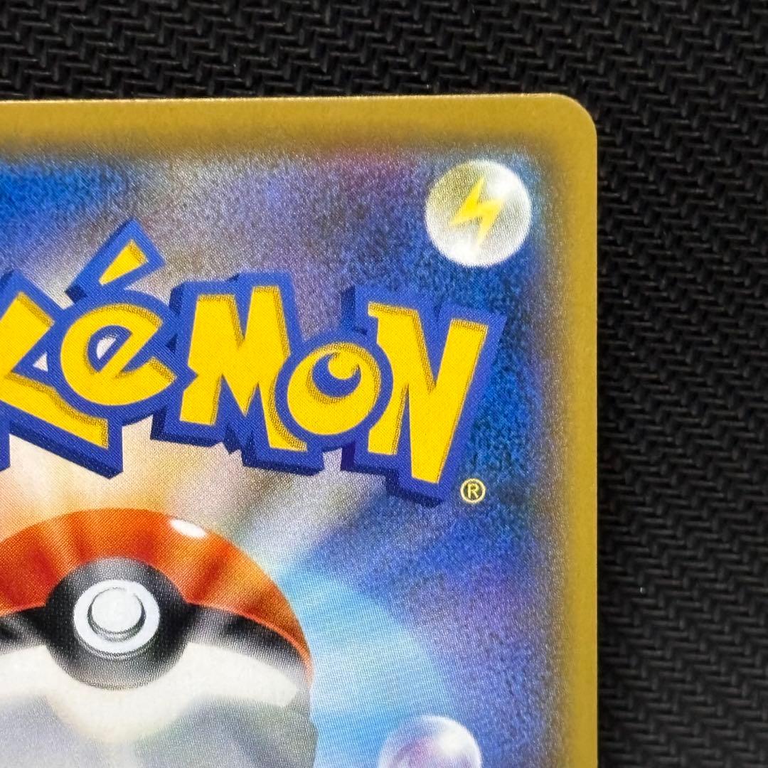 ポケモンカード　ソニア　sr s1a 077/070