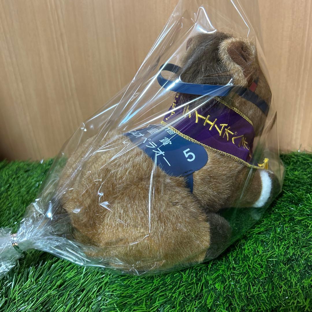 テイエムオペラオー　天皇賞　Sサイズ 競馬　ぬいぐるみ