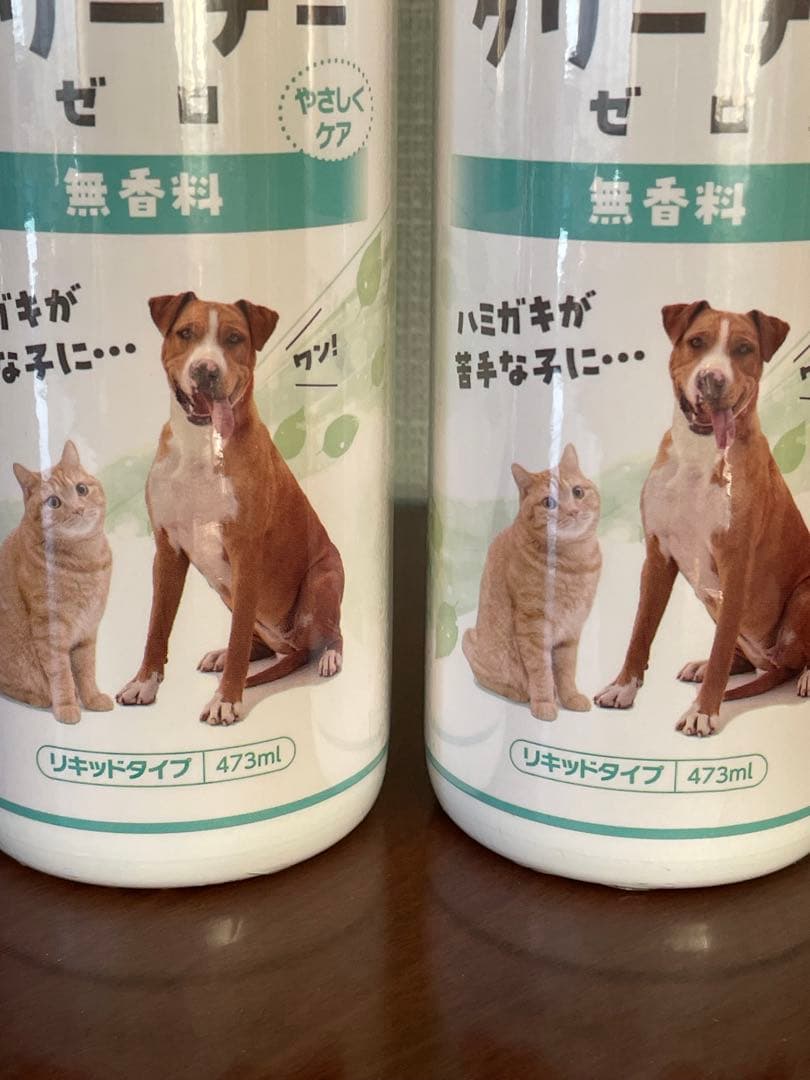 【新品未開封】 マウスクリーナー ゼロ 無香料473ml × 2本