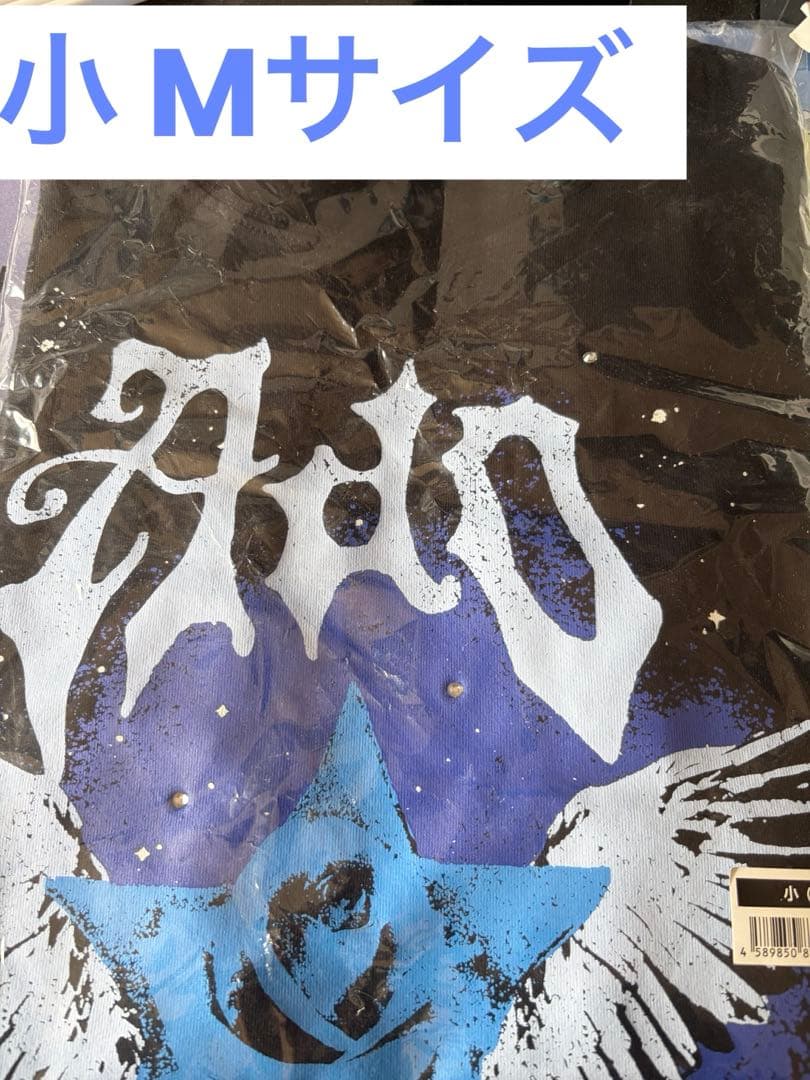 Ado ファッショナブル よだか Tシャツーo 特大　XXL