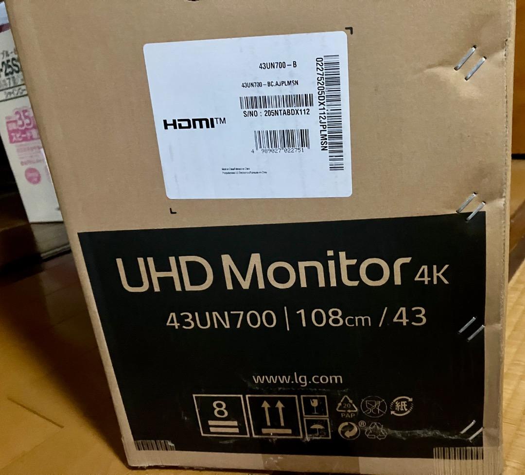 LGモニターディスプレイ43UN700-BAJP 42.5インチ