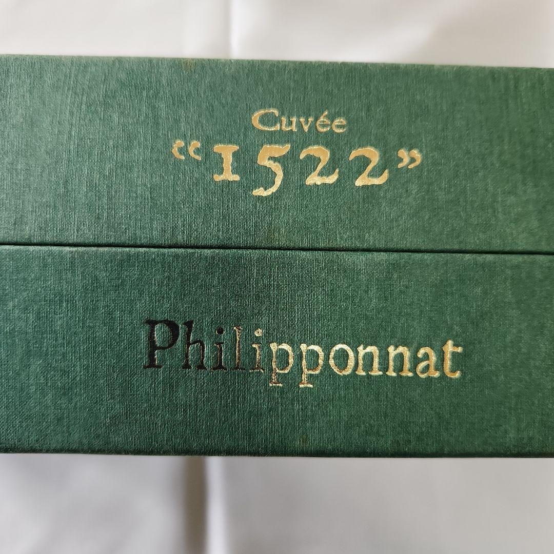 Philipponnat シャンパン キュヴェ1522