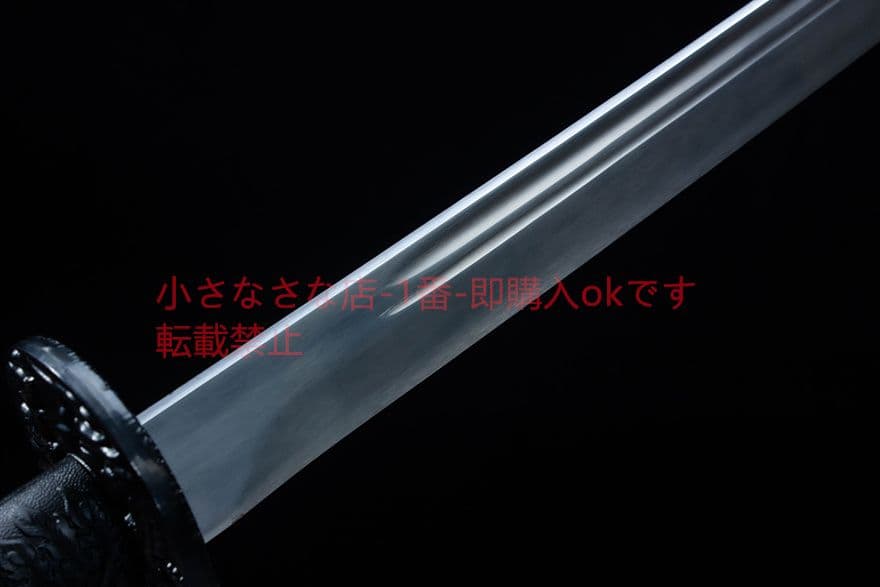 陰」二生清刀  古兵器 武具　刀装具　日本刀　模造刀 居合刀