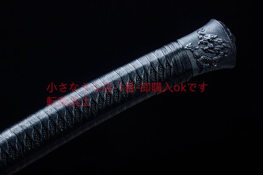 陰」二生清刀  古兵器 武具　刀装具　日本刀　模造刀 居合刀