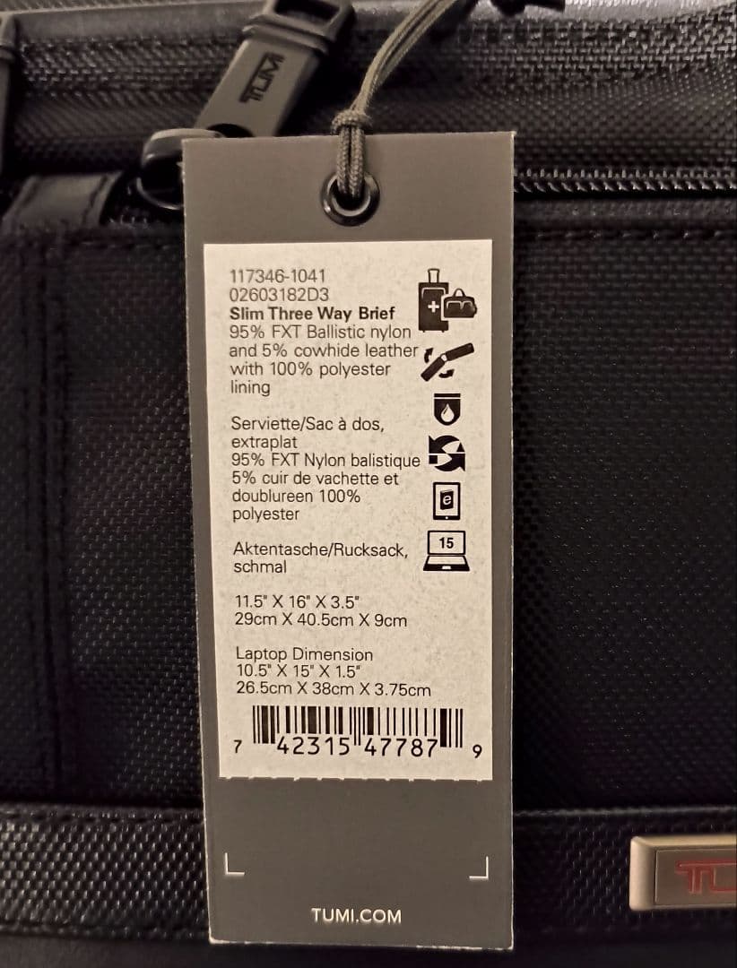 TUMI ALPHA 3 Slim Three Way Brief【未使用品】