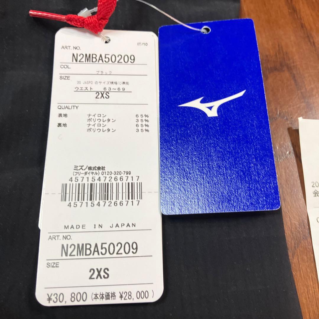 ルネサンスGXSONIC6 CR サイズ2XS 高速水着①新品　試着のみ