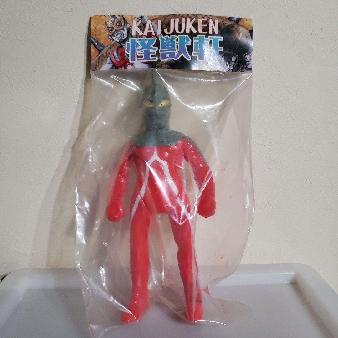 怪獣軒 ソフビ　ウルトラマン　セブン　赤いフィギュア 未開封