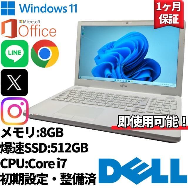 【DELL】AH53 高性能i7 新品SSD512GB 8GB ノートPC