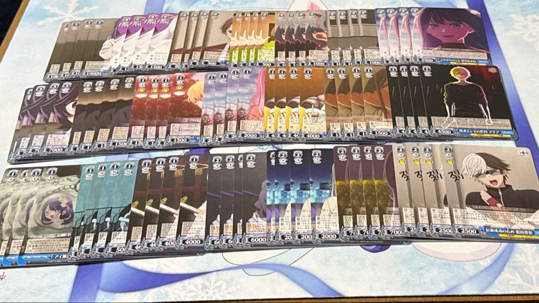 推しの子　vol.2 RR以下4コン　ヴァイスシュヴァルツ